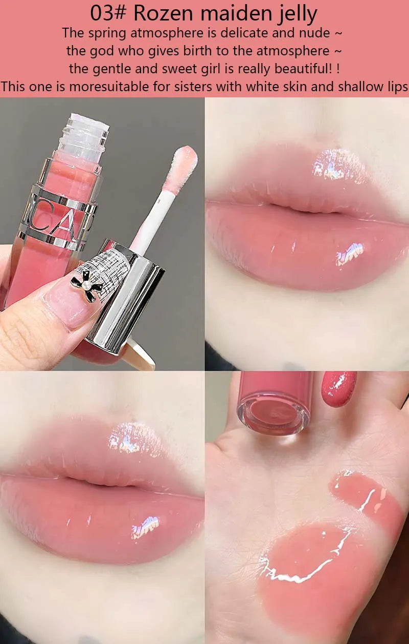 Glass Lip Gloss