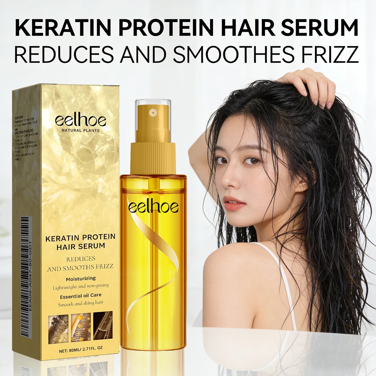 Keratin Protein Hair Serum