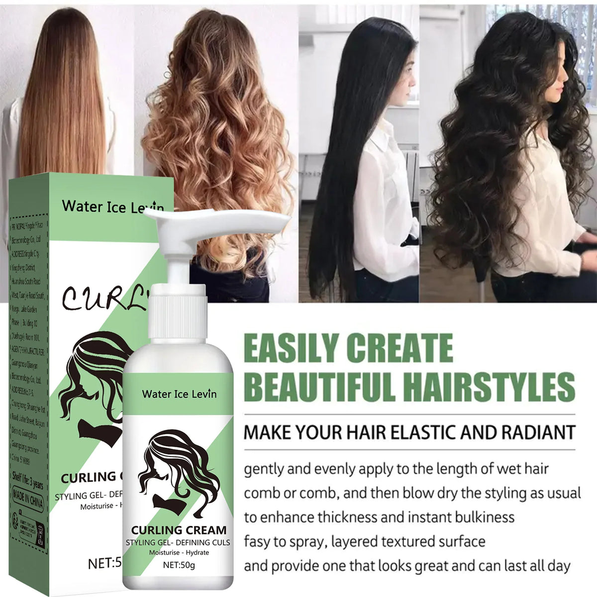 Curly Hair Styling Cream