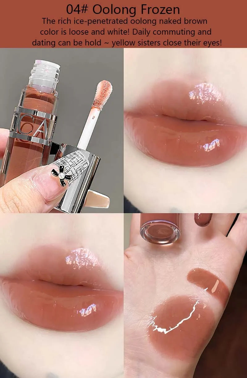 Glass Lip Gloss