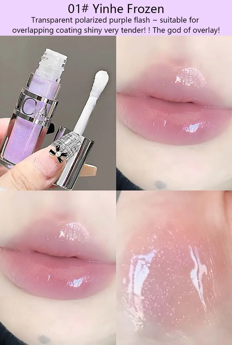 Glass Lip Gloss