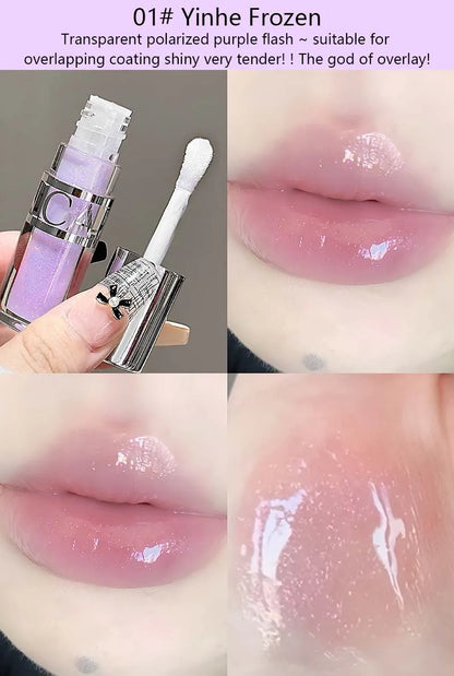 Glass Lip Gloss
