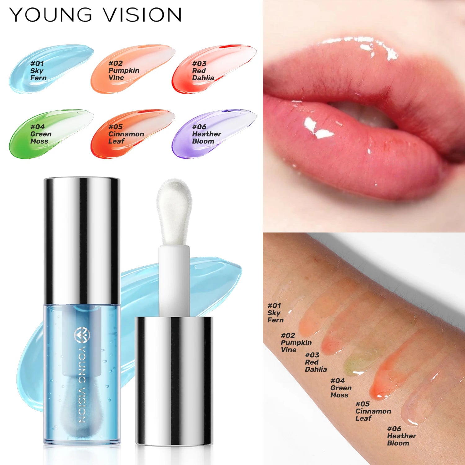Glass Lip Gloss