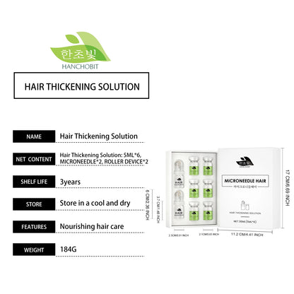 Hair Root Nourishing Serum